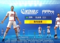 Ace Soccer 2021 Android 400 MB Best Graphics