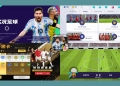 eFootball PES 2021 Mobile Chinese 5.8.0 English Patch Android