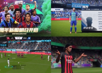Vive Le Football 2023 Official v2.8.1 Update Android